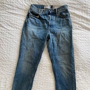Everlane 90s Cheeky Denim Jean, high-rise, new with tags